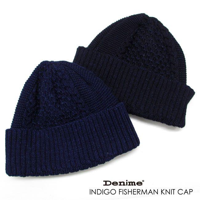 Denime（ドゥニーム） インディゴ フィッシャーマン ニット キャップ