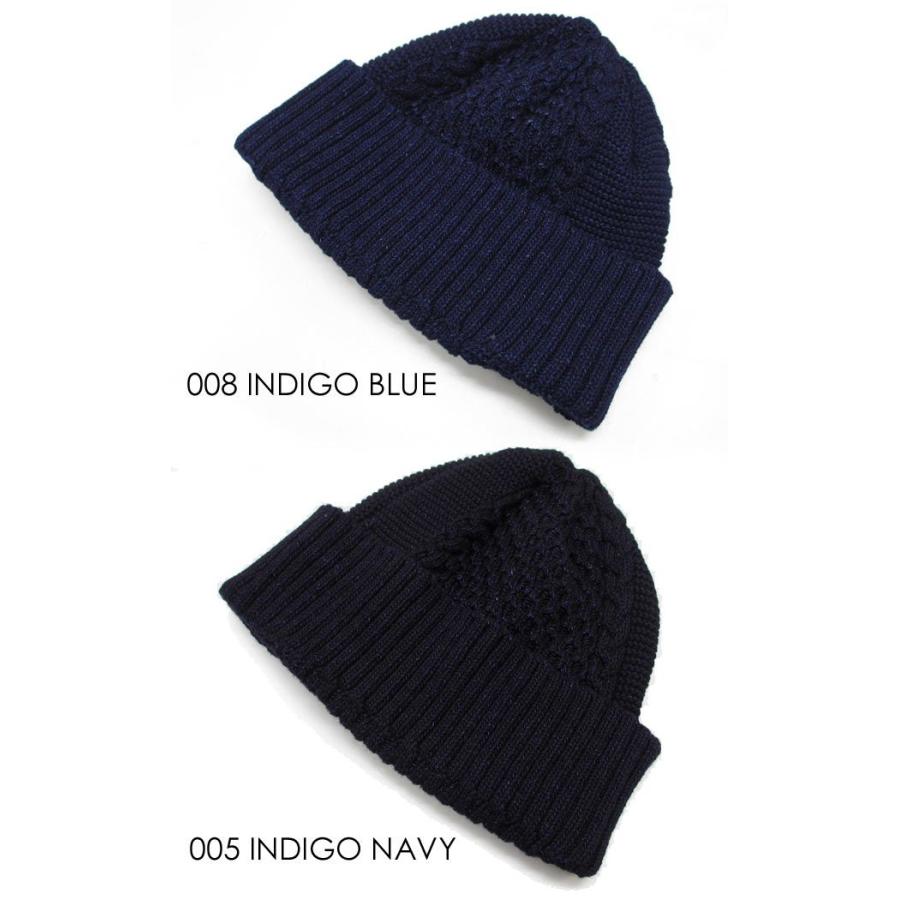 Denime（ドゥニーム） インディゴ フィッシャーマン ニット キャップ