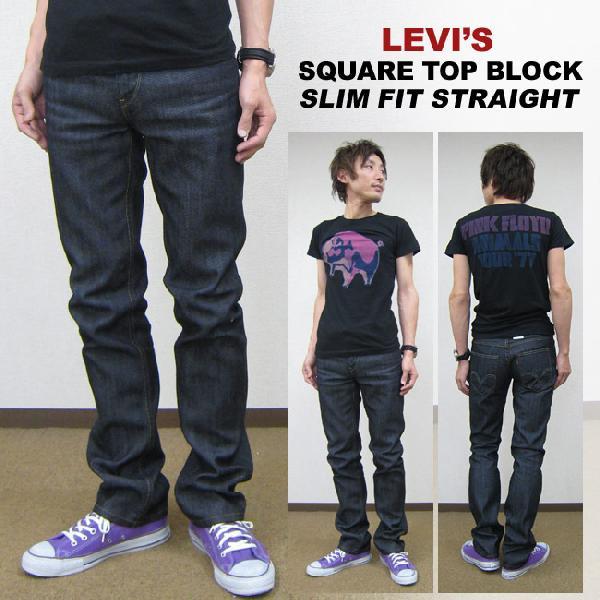 Levi's 511 SLIM スクエアトップブロックスリムジーンズ 4 LEVI'S SQUARE TOP BLOCK 511 SLIM FIT STRAIGHT リーバイス