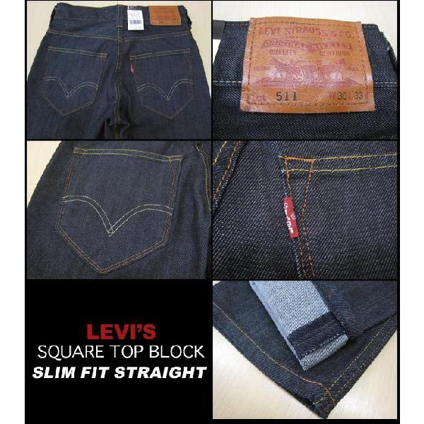 Levi's 511 SLIM スクエアトップブロックスリムジーンズ 4 LEVI'S SQUARE TOP BLOCK 511 SLIM FIT STRAIGHT リーバイス