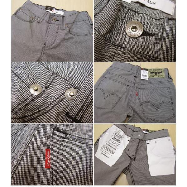 Levi's LEVI'S SQUARE TOP BLOCK 511 SLIM FIT STRAIGHT