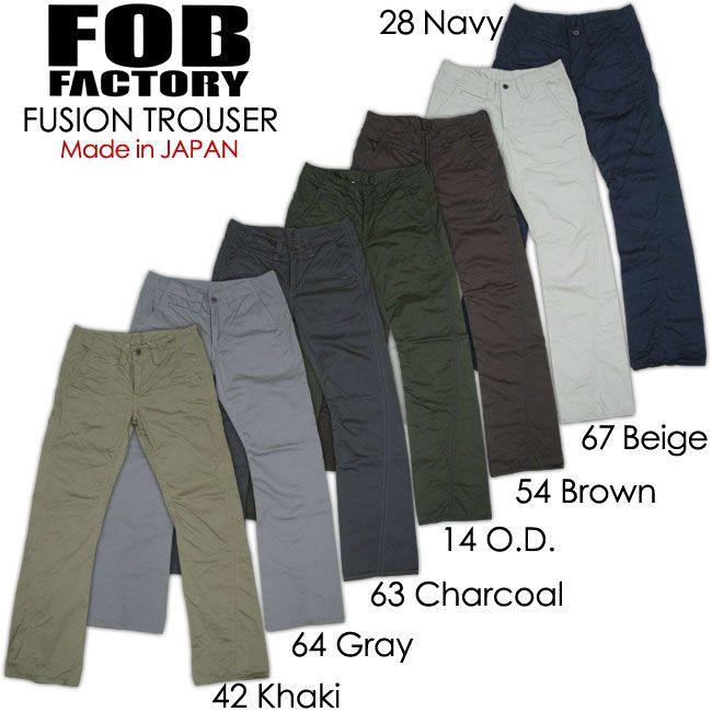 FOB FACTORY エフオービーファクトリー フュージョン トラウザー FOB FACTORY エフオービーファクトリー フュージョン トラウザー
