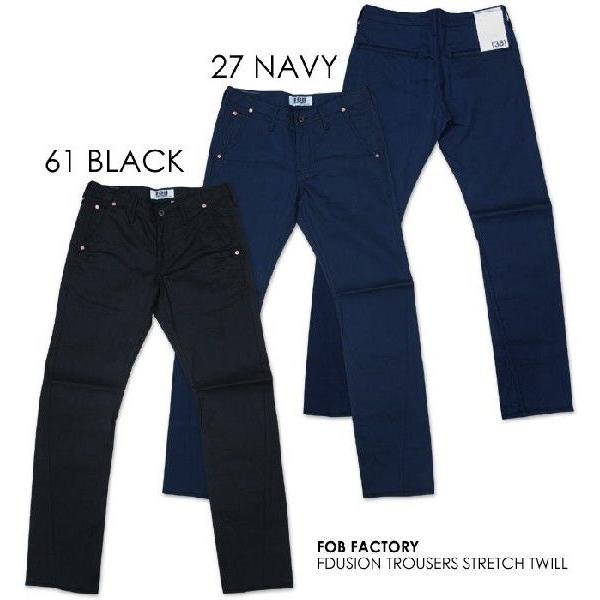 FOB フュージョントラウザー　3セット FOB フュージョントラウザー3セット