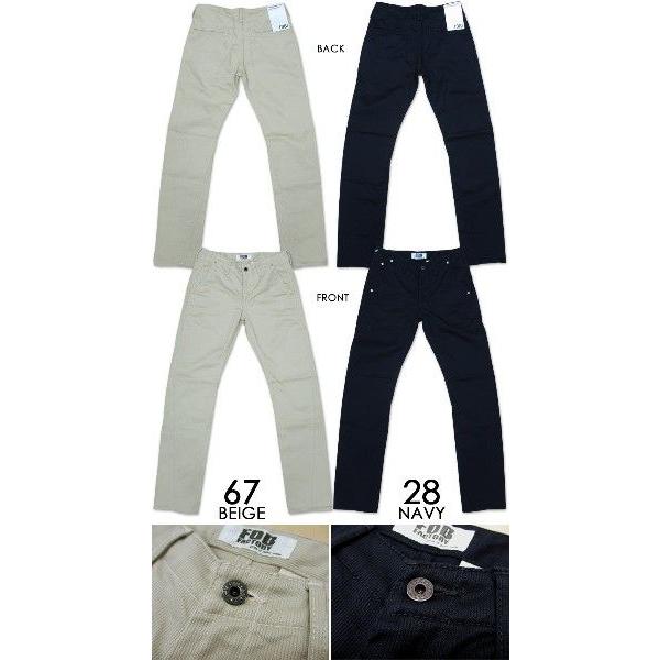 FOB フュージョントラウザー　3セット FOB フュージョントラウザー3セット