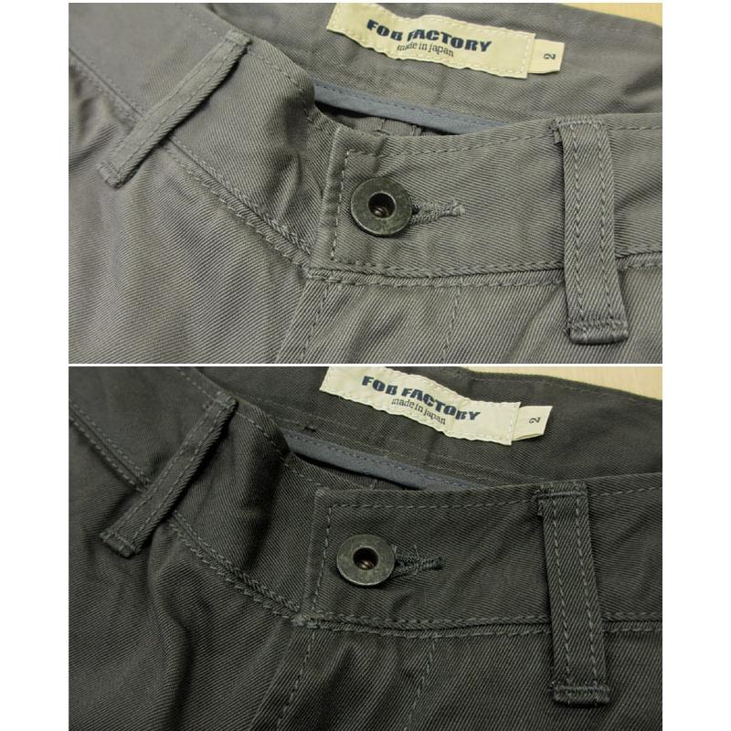 FOBファクトリー ナローフュージョントラウザー F0444 : 服道楽