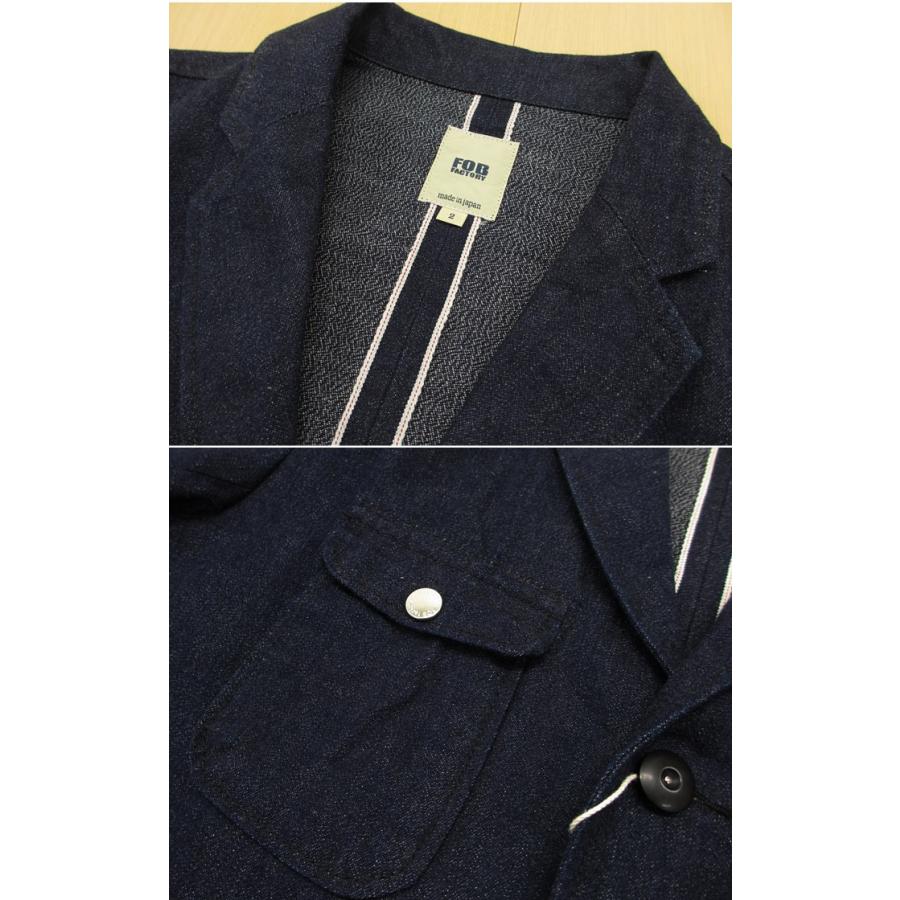FOB FACTORY（エフオービーファクトリー） エンジニア デニム