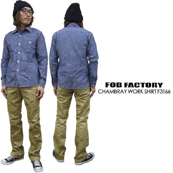 シャツ メンズ /FOB FACTORY ヴィンテージ シャンブレー・ワークシャツ