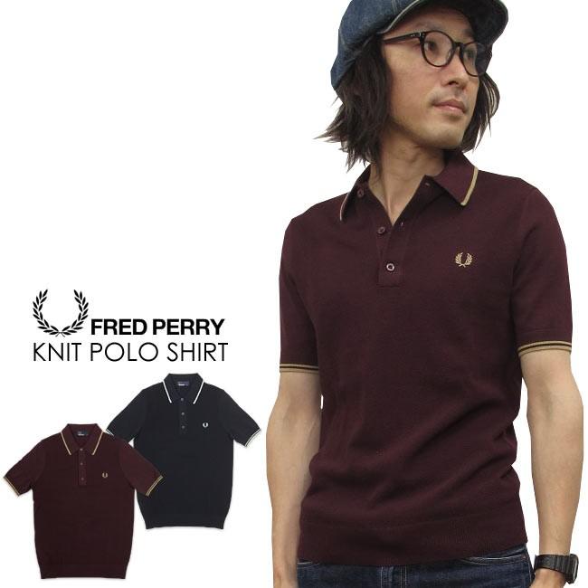 FRED PERRY フレッドペリー 半袖 ニットポロシャツ｜super-rag