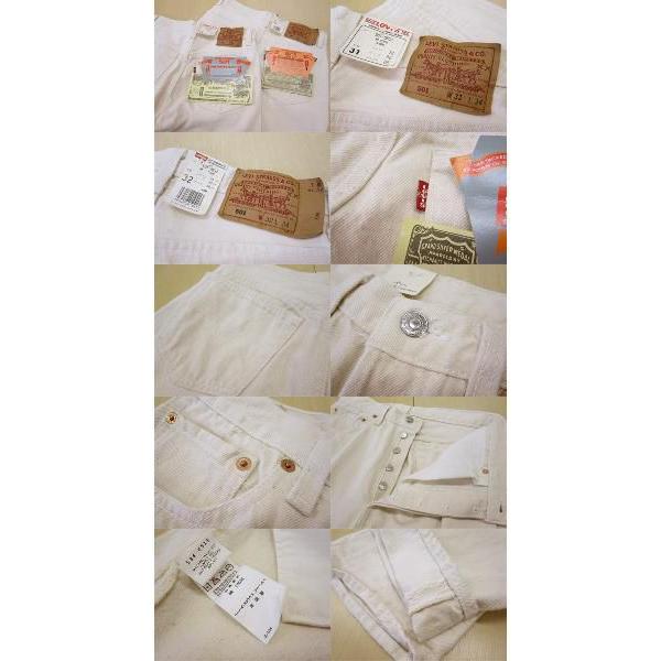 Levi's（リーバイス） 501 ナチュラル デニム（米国製 デッドストック