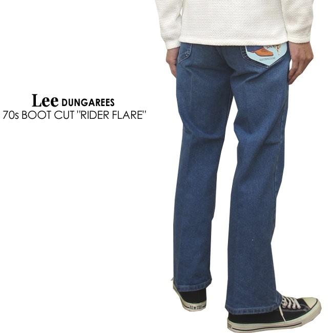 LEE リー<br>J7049 美品 キートン カシミヤブレンドノープリーツスラックス グレー 46<br>70s BOOT CUT (RIDER FLARE)<br>【美品】インコテックス 31型 ダークグレー シャークスキン 48<br>70s ブーツカット ジーンズ(ライダーフレア) : lm4670 : SUPER RAG - 通販 - Yahoo!ショッピング LEE リー<br>パンツ WTAPS TROUSERS WOOL TWEED TEXTILE<br>70s BOOT CUT (RIDER FLARE)<br>70s unknown フレアパンツ スラックス ワインレッド TALONZIP<br>70s ブーツカット ジーンズ(ライダーフレア) : lm4670 : SUPER RAG - 通販 - Yahoo!ショッピング