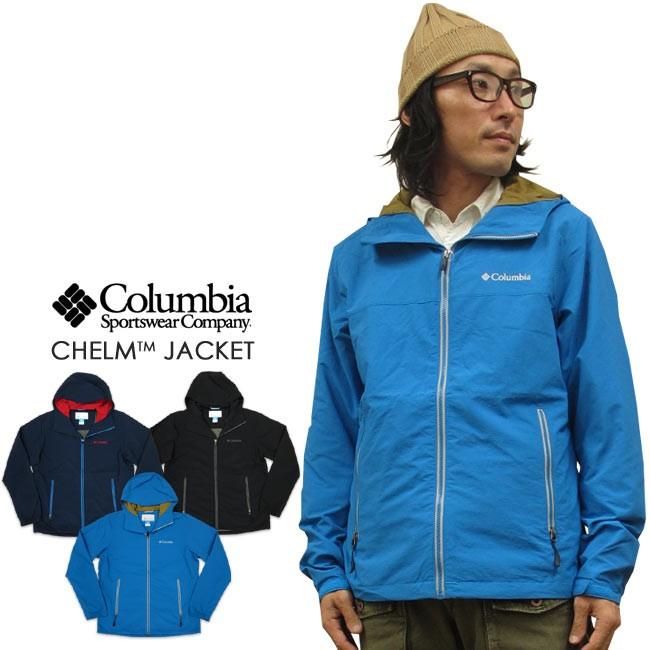 Columbia コロンビア　ヘルム ジャケット（マウンテンパーカー） CHELM JACKET｜super-rag