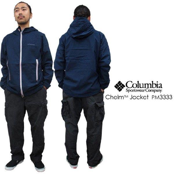 Columbia コロンビア　ヘルム ジャケット（マウンテンパーカー）CHELM JACKET｜super-rag｜02