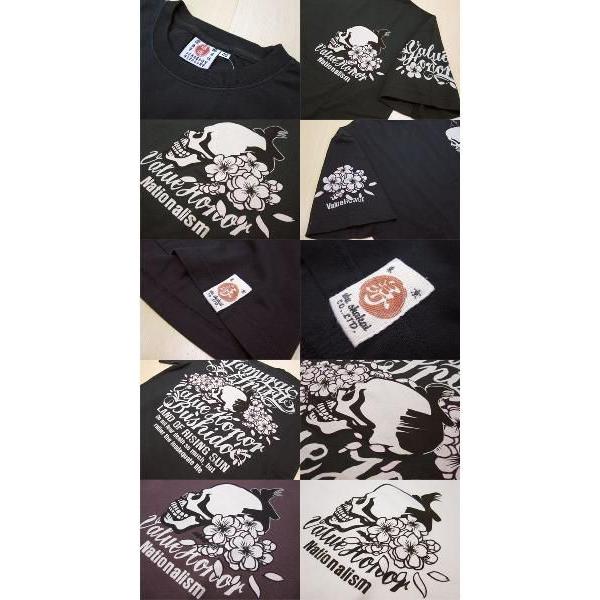 B-R-M爆烈爛漫娘 半袖プリントTシャツ