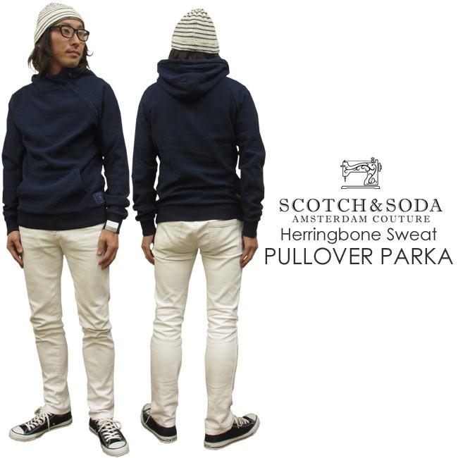 SCOTCH＆SODA（スコッチアンドソーダ） SCOTCH & SODA プルオーバー