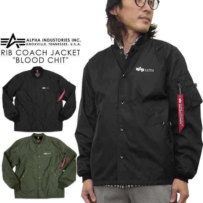 Alpha Industries アルファ・インダストリーズ リブコーチ Alpha Industries アルファ・インダストリーズ リブコーチ