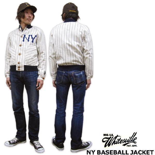 ジャケット メンズ /ホワイツビル オールド ピンストライプ ベースボール ジャケット :WV12719:SUPER RAG - 通販