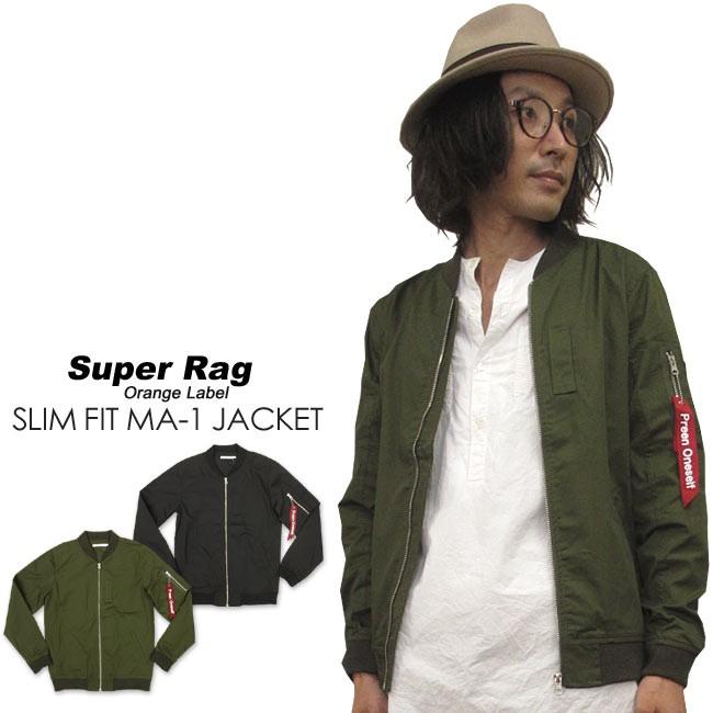 SUPER RAG Orange Labelスーパーラグオレンジレーベル SLIM FIT MA-1