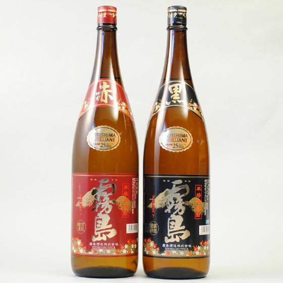 赤霧島 黒霧島 1.8L 2本セット お酒 焼酎 : スーパーさかや