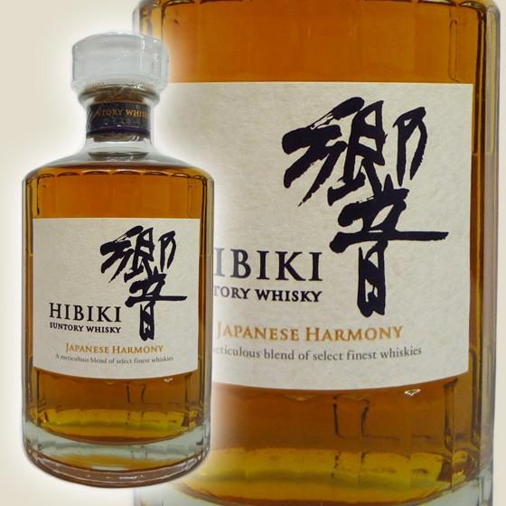 サントリーウイスキー 響 700ml 43度 SUNTORY（サントリー） ウイスキー 響 43度 700ml 箱無し : スーパー