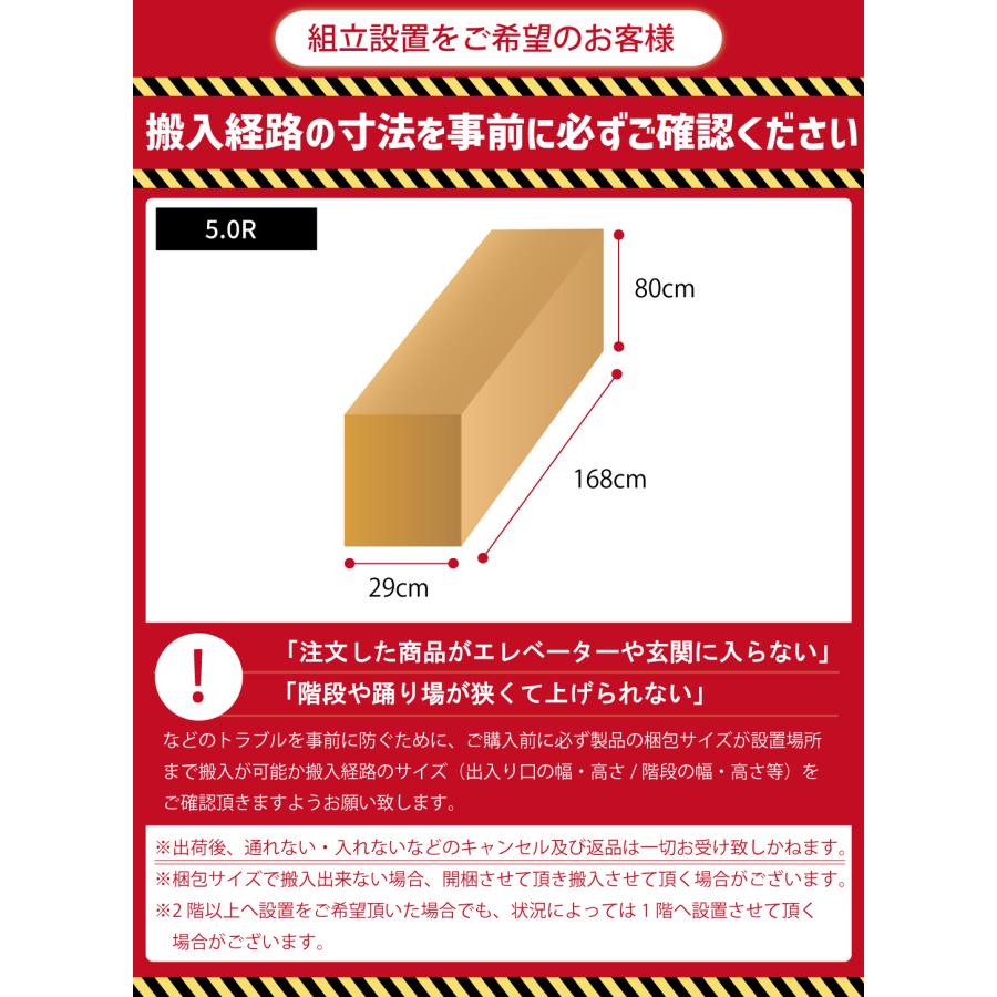 ジョンソンヘルステック [2023年発売モデル][P15倍][送料無料