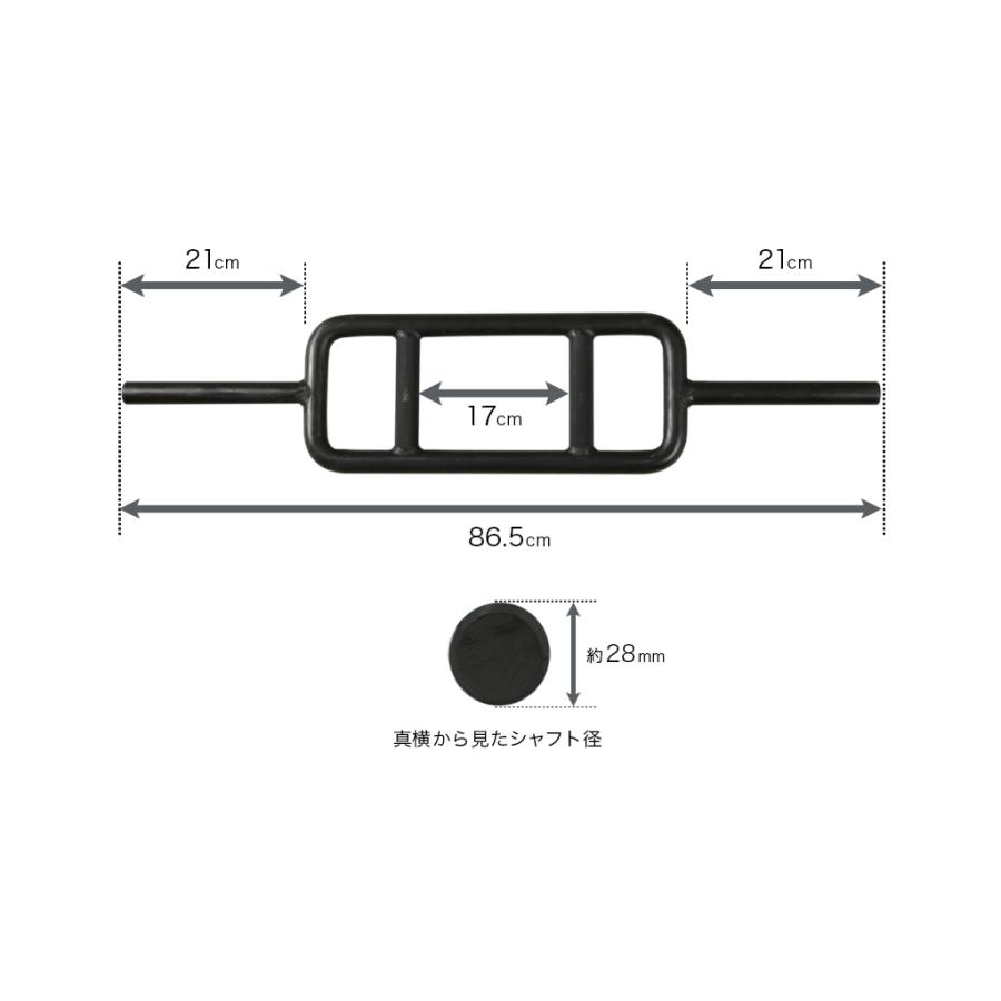 [高品質] IROTEC(アイロテック) ブラックレギュラー トライセプスバー /ダンベル ベンチプレス トレーニング器具 バーベル 筋トレ 筋力トレーニング｜super-sports｜05