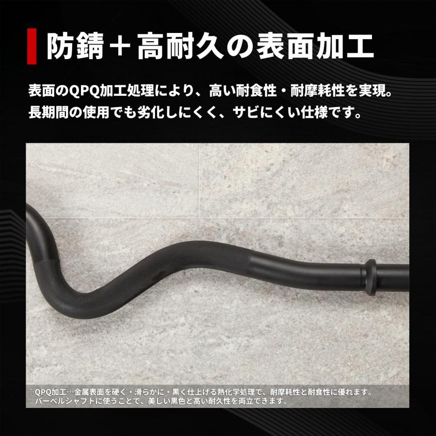IROTEC（アイロテック） [高品質] ブラックレギュラースーパーカール