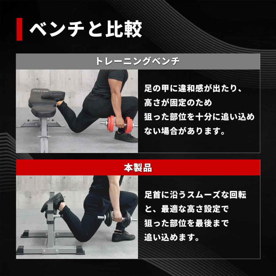 IROTEC（アイロテック）ブルガリアンスプリットスクワットスタンド IROTEC（アイロテック） ブルガリアンスプリットスクワットスタンド
