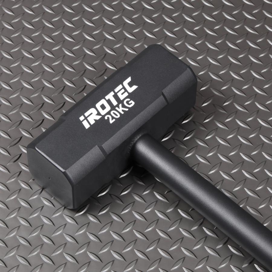 IROTEC IROTEC(アイロテック)ジムハンマー20KG/ 筋トレ 器具 IROTEC IROTEC(アイロテック)ジムハンマー20KG/ 筋トレ 器具