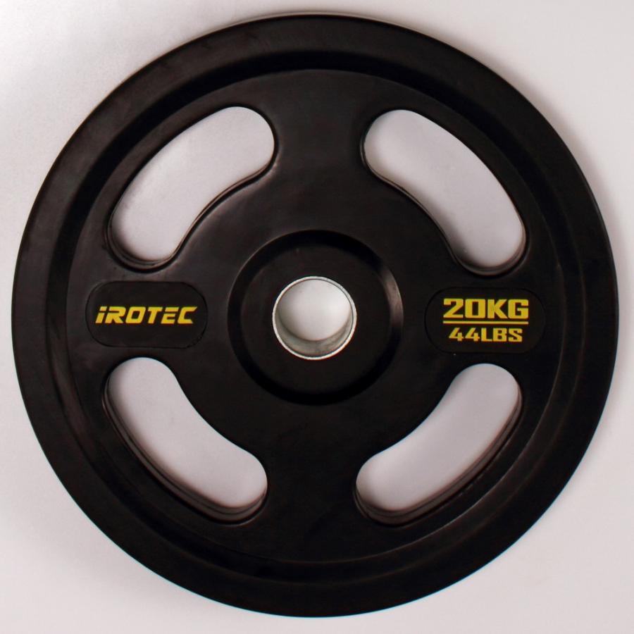 IROTEC IROTEC(アイロテック)オリンピックHEXバーラバー110KG IROTEC IROTEC(アイロテック)オリンピックHEXバーラバー110KG