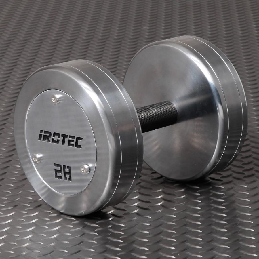 IROTEC（アイロテック） ハードクロームジムダンベル28KG / ダンベル 