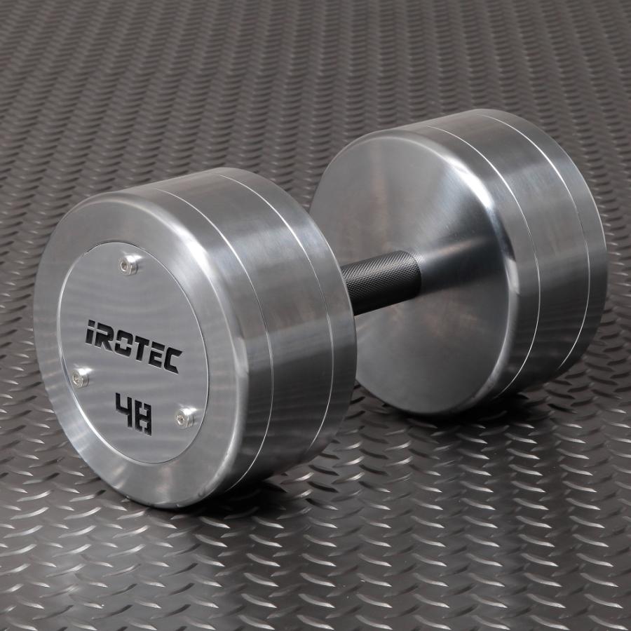 IROTEC（アイロテック） ハードクロームジムダンベル48KG / ダンベル