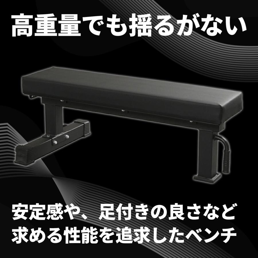 IROTEC（アイロテック） [9/11-9/13迄P-up] ハードグリップフラット