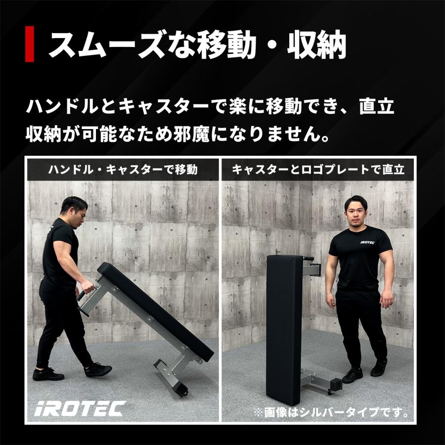 IROTEC（アイロテック） [9/11-9/13迄P-up] ハードグリップフラット