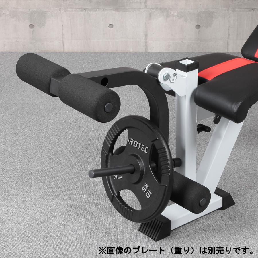 IROTEC ベンチプレス IROTEC(アイロテック)ハイパーマルチ IROTEC ベンチプレス IROTEC(アイロテック)ハイパーマルチ
