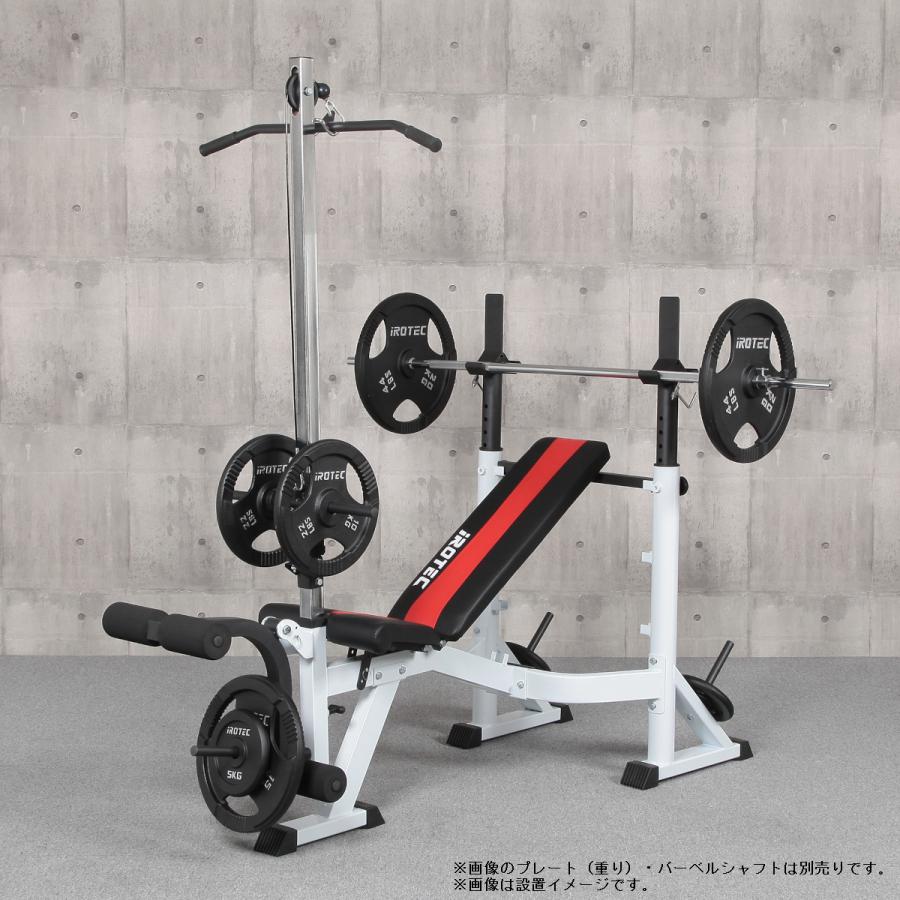 IROTEC ベンチプレス IROTEC(アイロテック)ハイパーマルチ IROTEC ベンチプレス IROTEC(アイロテック)ハイパーマルチ