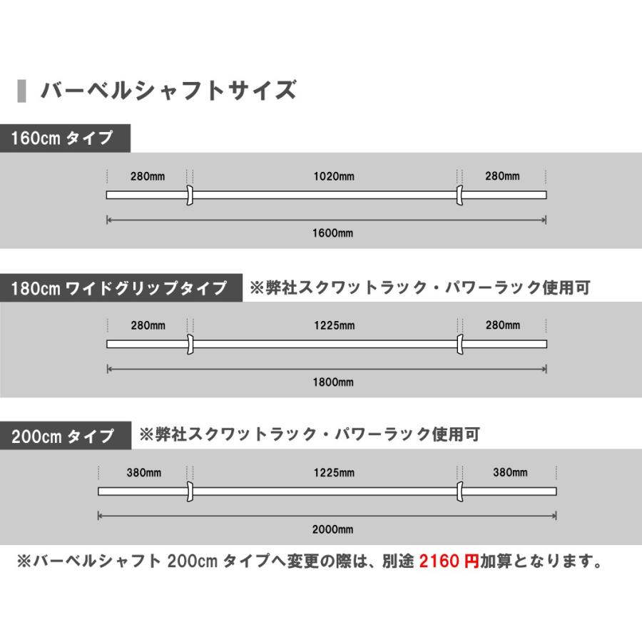 IROTEC（アイロテック）バーベル ダンベル セット100kg アイアン/ベンチプレス トレーニング器具 トレーニングマシン パワーラック｜super-sports｜03