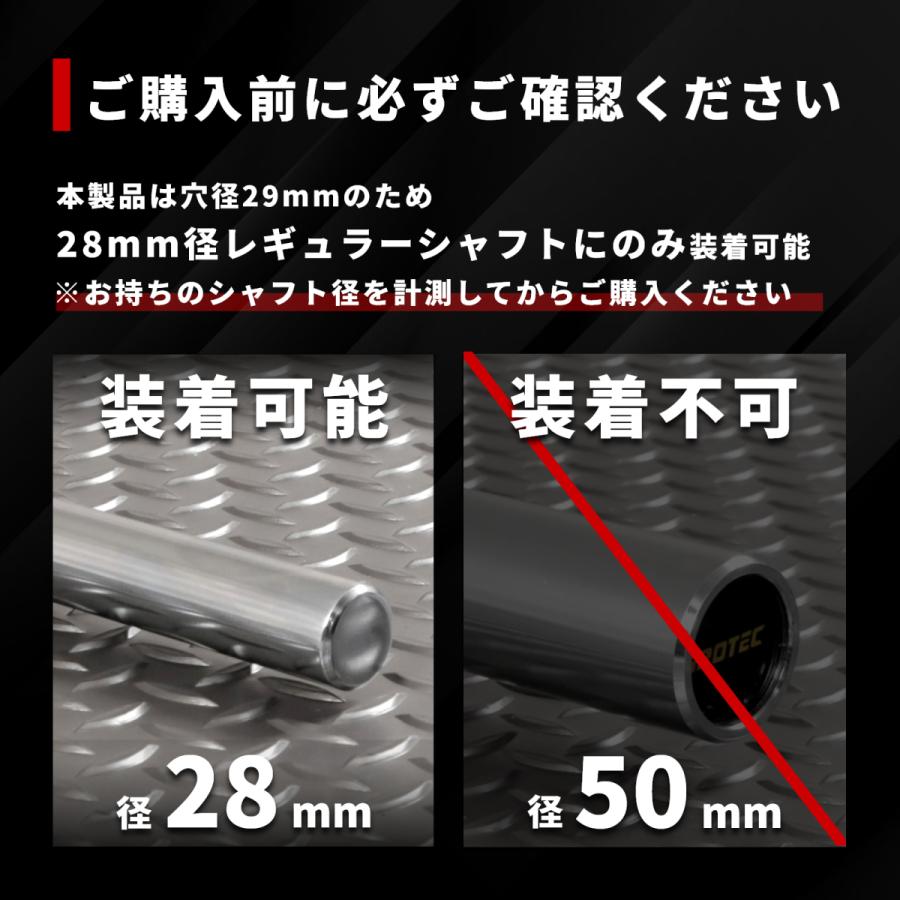 IROTEC（アイロテック） バーベル プレート アイアンプレート1.25KG [4