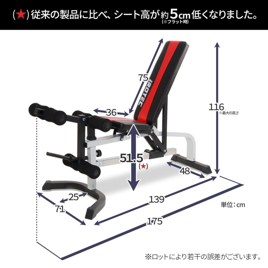 IROTEC（アイロテック）マルチポジションベンチ / インクラインベンチ ベンチプレス トレーニング器具 フラットベンチ 筋トレ ダンベル アジャスタブルベンチ｜super-sports｜07