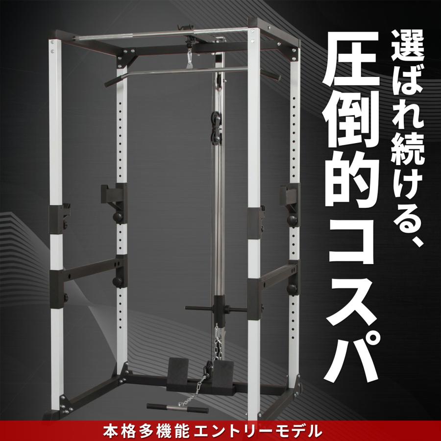 アイロテック　パワーラックHPMセット　バーベル130kg　ベンチ IROTEC（アイロテック） パワーラック HPM / バーベル トレーニング