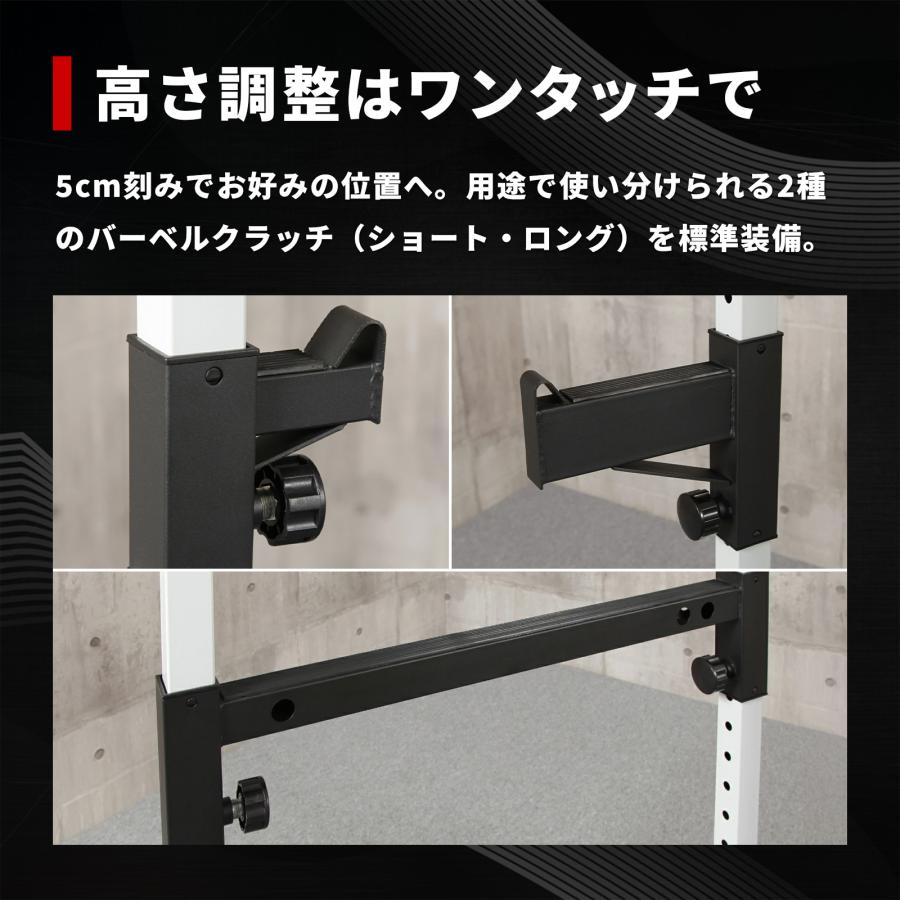 IROTEC（アイロテック） マルチパワーラック / トレーニング器具