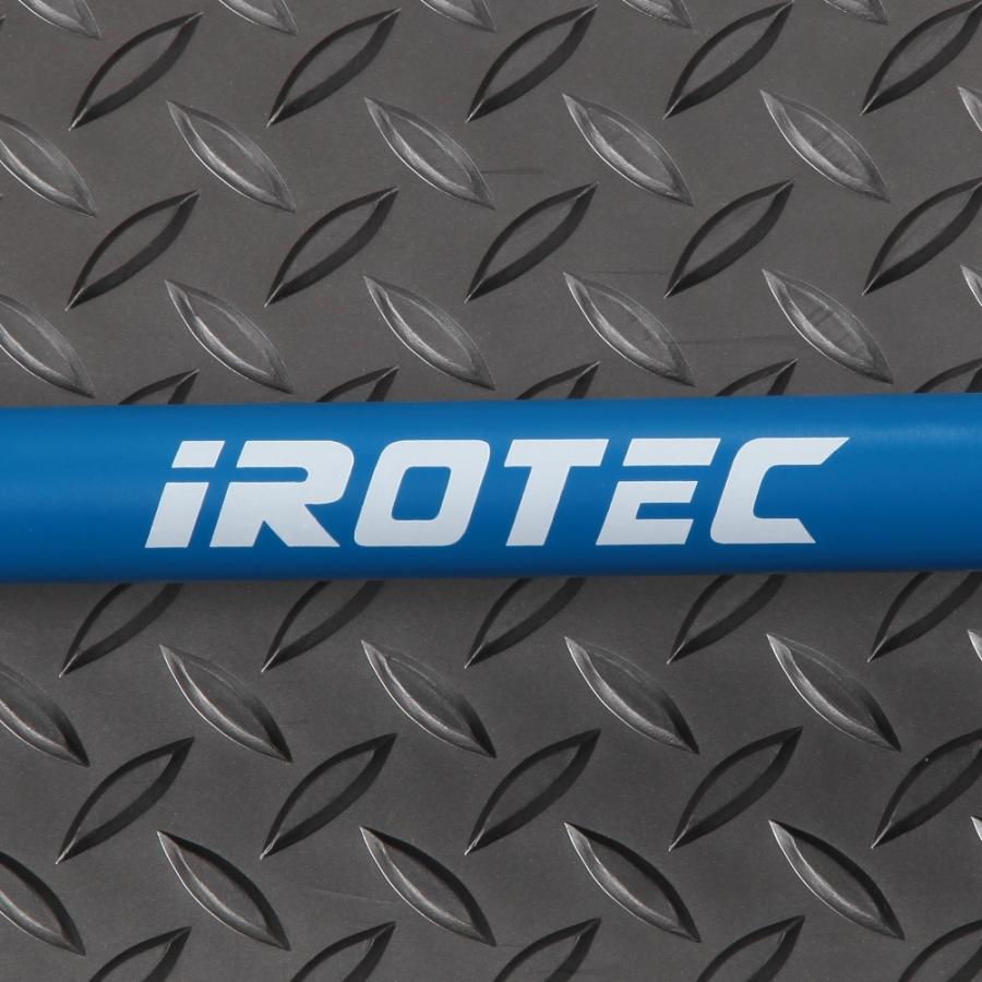 IROTEC（アイロテック） セラコート オリンピックバーベルシャフト