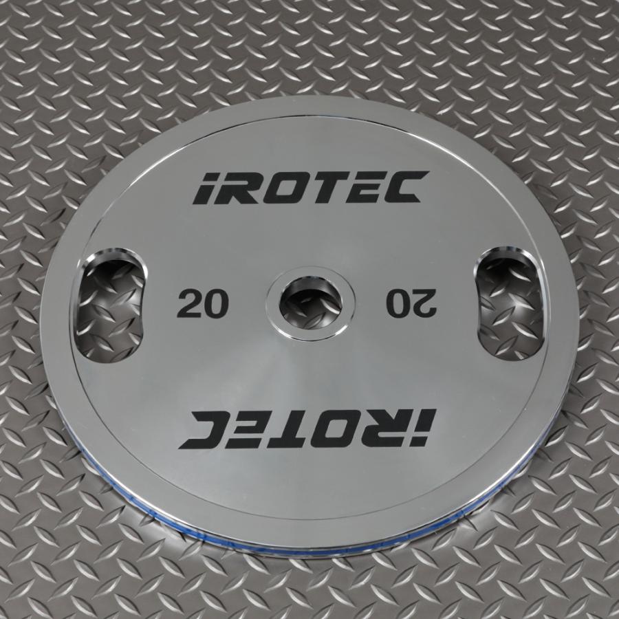IROTEC（アイロテック） [2025年5月新発売] オリンピッククローム