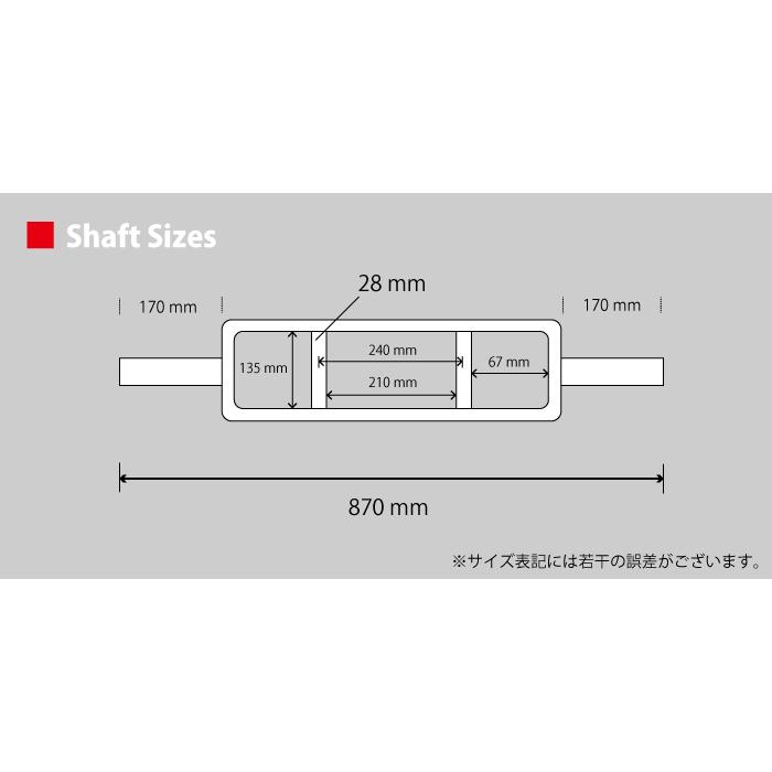 IROTEC（アイロテック） オリンピック トライセプスバー/筋トレ 器具