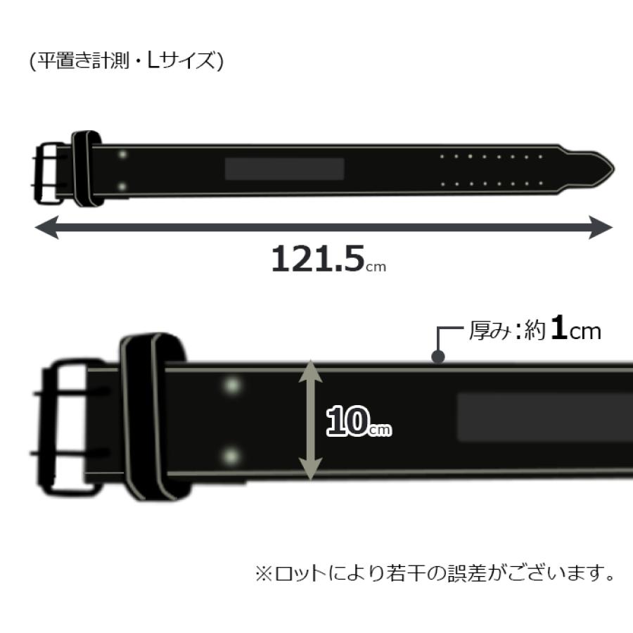 IROTEC(アイロテック)本革パワーベルト/トレーニングベルト 筋 IROTEC(アイロテック)本革パワーベルト/トレーニングベルト 筋