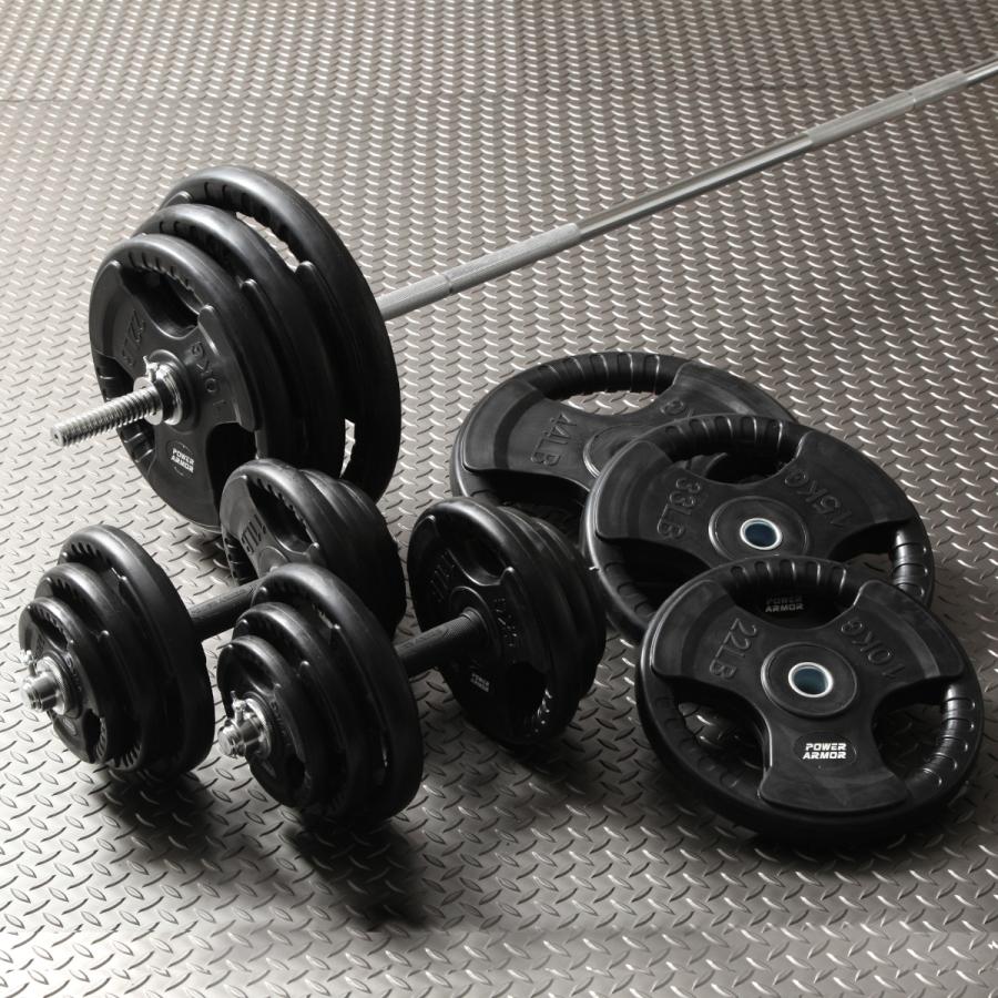 POWER ARMOR（パワーアーマー）ラバーバーベルダンベル138KGセット  