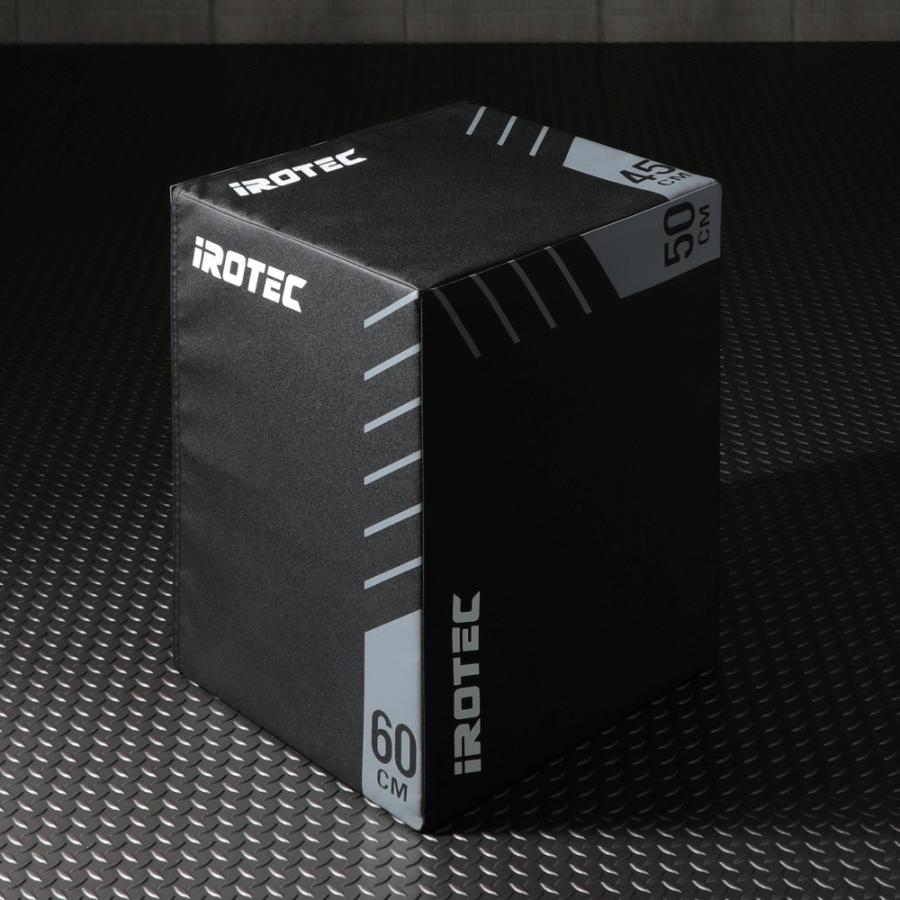 IROTEC（アイロテック） プライオボックス60 / プライオメトリクス
