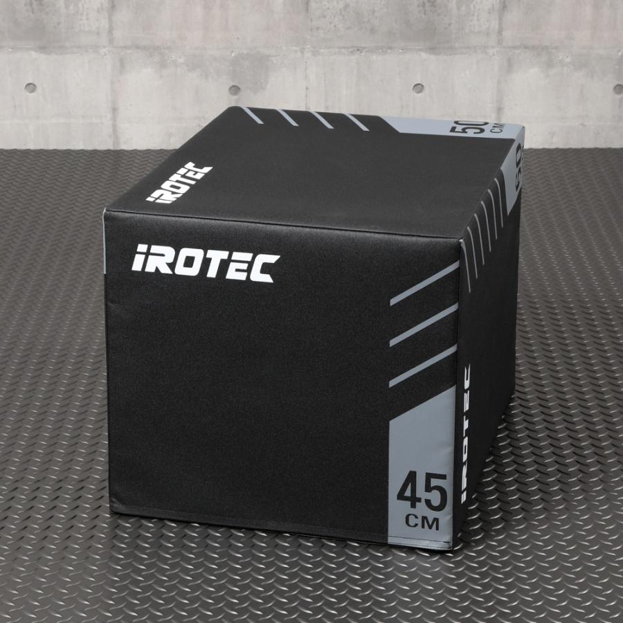 IROTEC（アイロテック） プライオボックス60 / プライオメトリクス