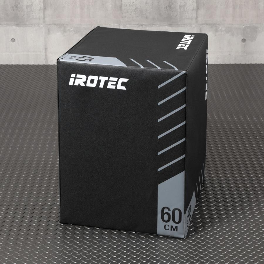 IROTEC（アイロテック） プライオボックス60 / プライオメトリクス