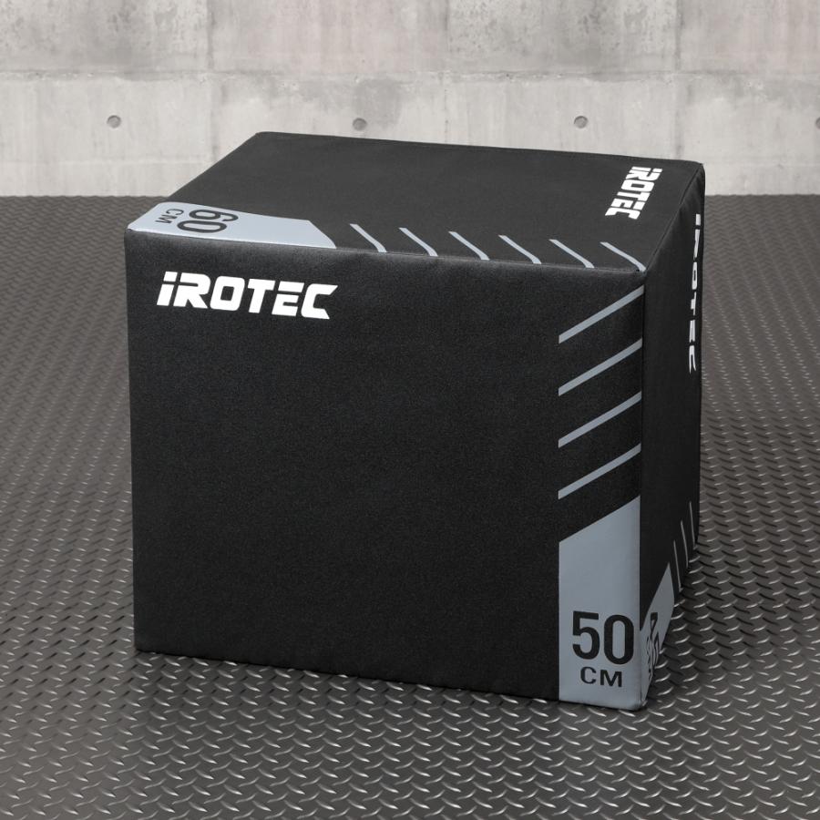 iROTEC 　MULI  GYM 　引取限定 IROTEC（アイロテック） プライオボックス60 / プライオメトリクス