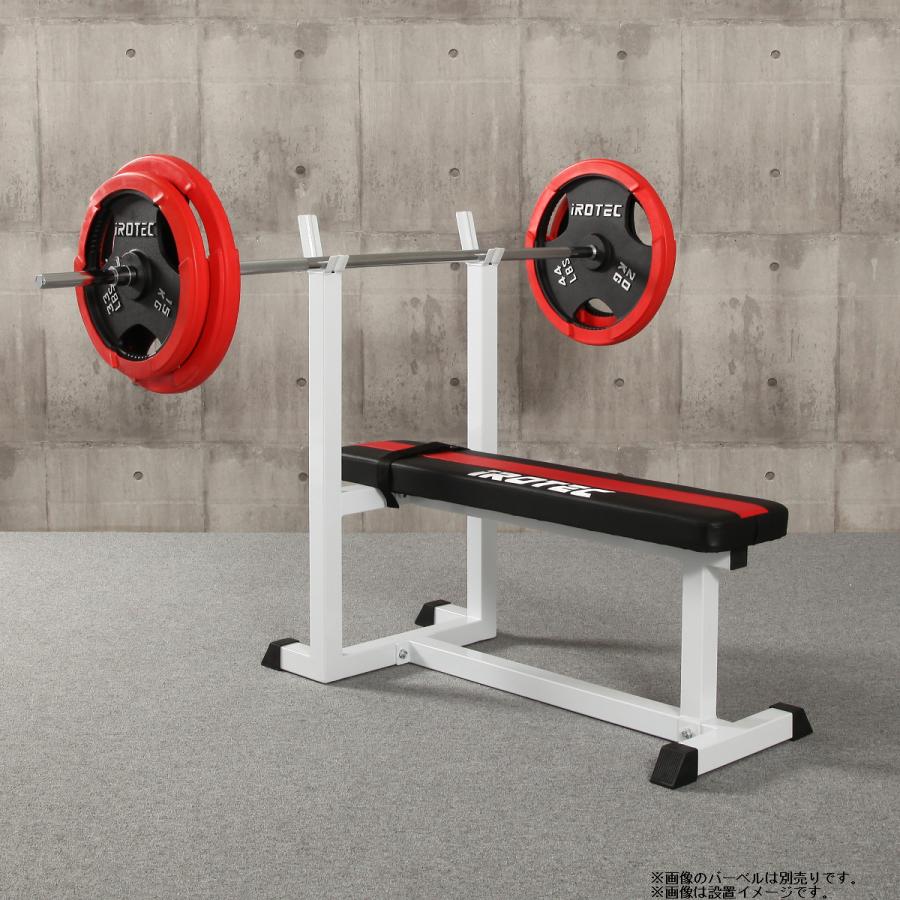 ベンチプレス台 - 家具 ベンチプレス台 - 家具